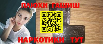 2c-b Абакан
