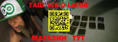 a pvp Будённовск