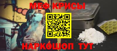 apvp Азнакаево