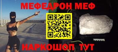 a pvp Будённовск