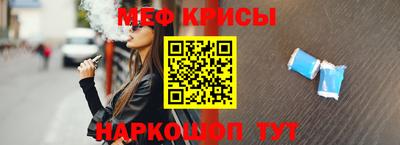марки nbome Бугуруслан