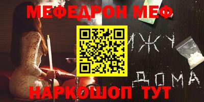 apvp Азнакаево