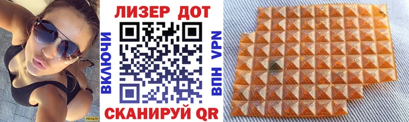 Марки NBOMe 1500мкг  Удомля 